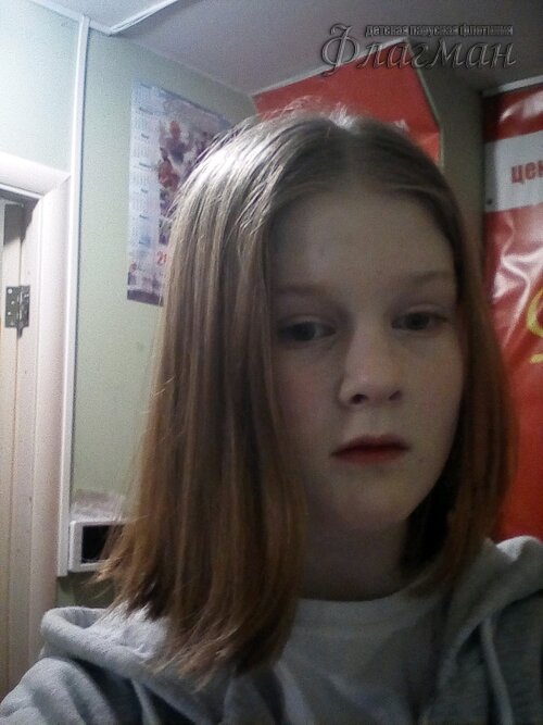 Занятиях в детском клубе «Флагман»